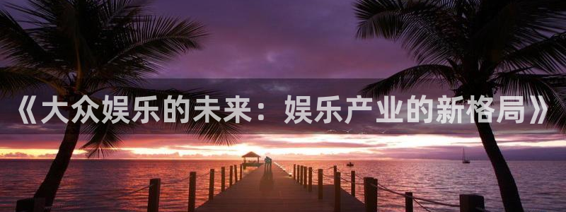 聚富资本