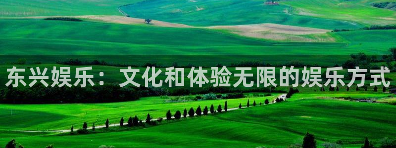 工银聚富是什么
